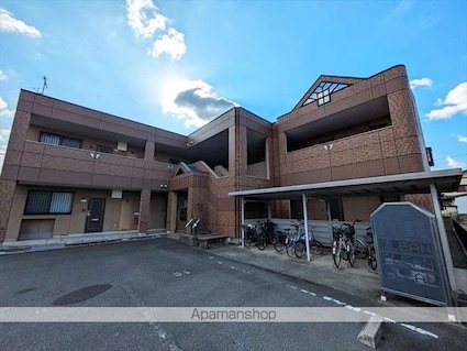 サンフィット[2LDK/51.3m2]の外観3