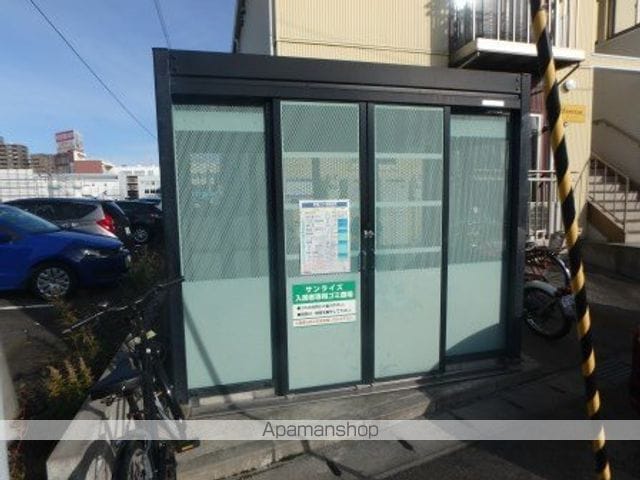 サンライズの内装写真