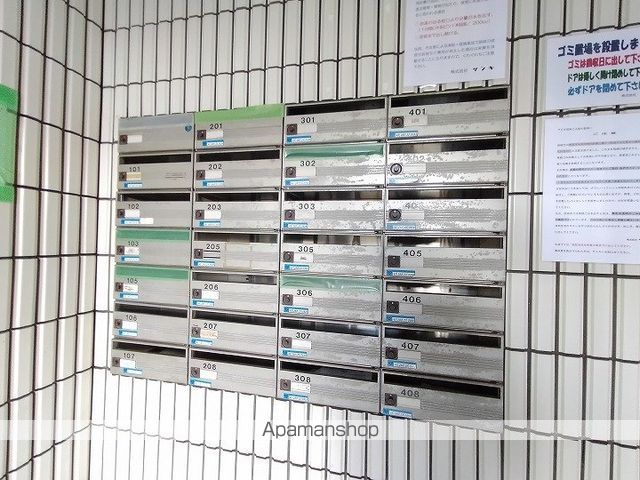 アビタ昭和のその他写真