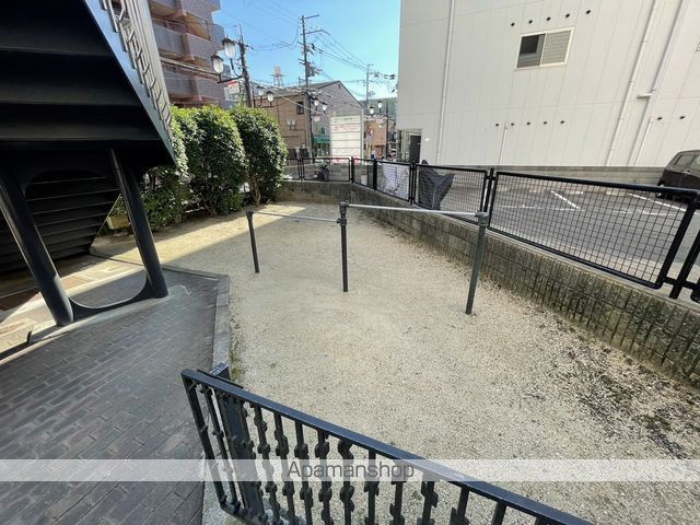SUNミネマツの内装写真
