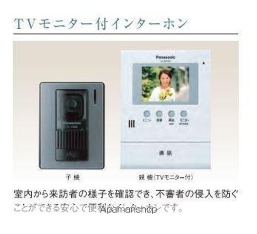 神戸市灘区水道筋 マンション工事の内装写真