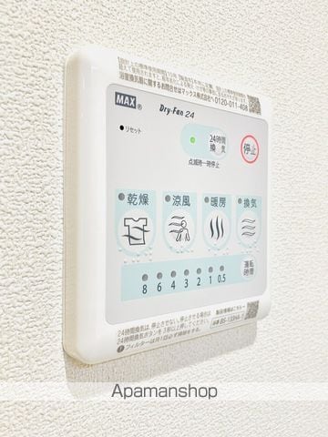 フォレスト 雅の内装写真