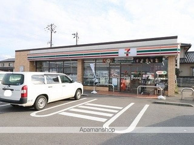 アグリーブル Aの周辺写真