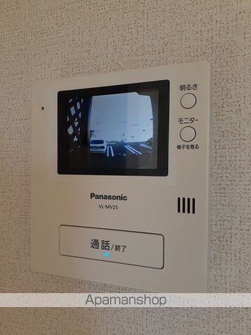アルモニーIIの内装写真