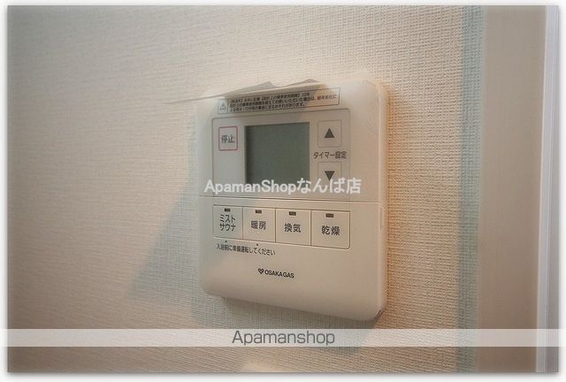 S−RESIDENCE淀屋橋の内装写真