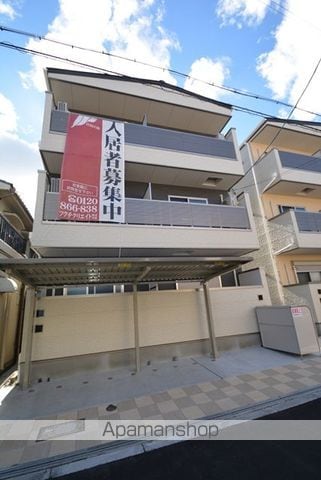 エフメゾンロアIII番館の外観写真