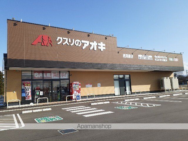 ヴィラ・アミティIIの周辺写真