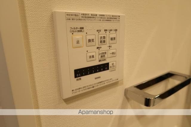 トラープランド翠命館[1LDK/54m2]のその他設備2