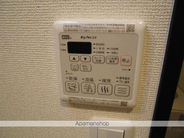 スリーハーブズメルヴェーユ三国ヶ丘の玄関写真
