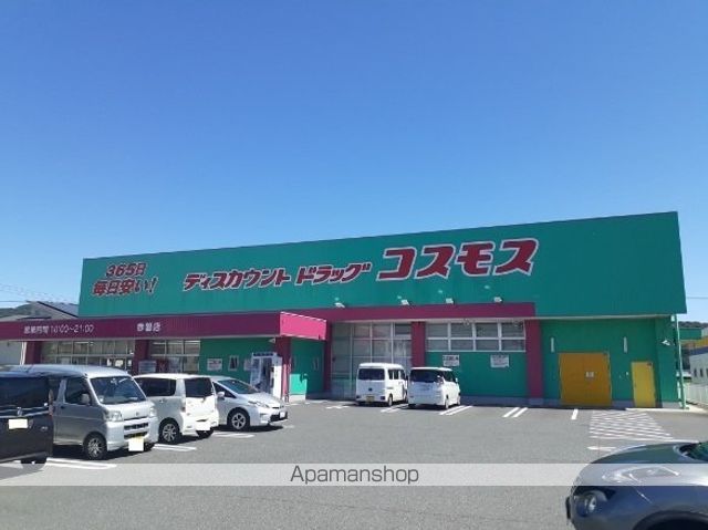 リーフガーデンIの周辺写真