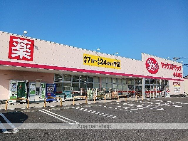 レジデンスIIの周辺写真
