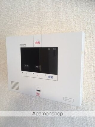 フェニックス　ＩＩ[2LDK/52.53m2]の内装1