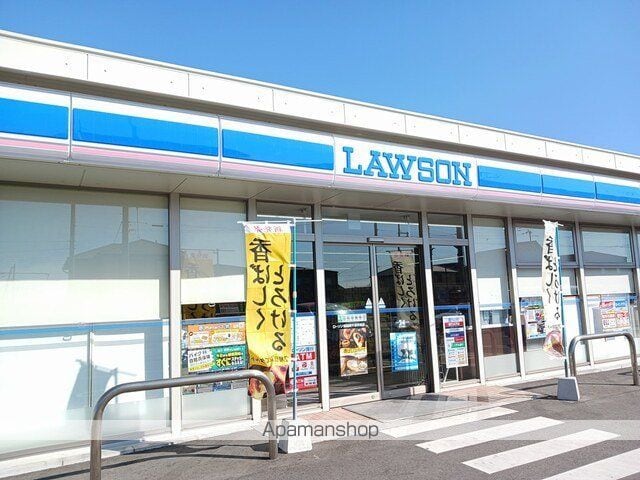 ル・レーブ坂上IIの周辺写真