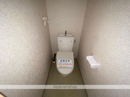 フォブール緑ヶ丘Ｂ[2LDK/57.13m2]のトイレ