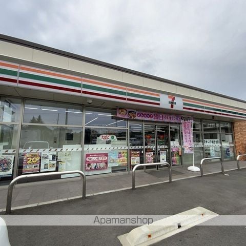 宮の前スカイハイツの周辺写真