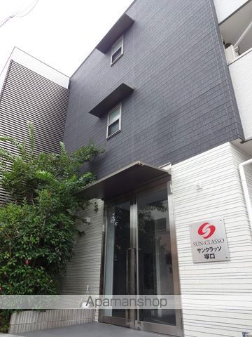 サンクラッソ塚口の外観写真