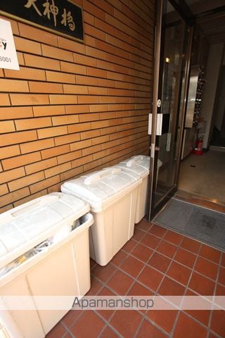 メゾンドール天神橋のその他写真