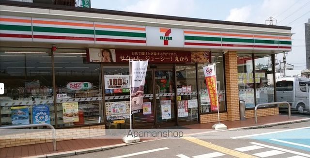 FROMホキタ1番館の周辺写真