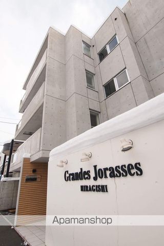 グランドジョラス平岸の外観写真