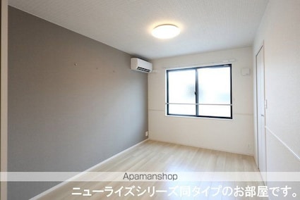 ラ・カーサ　フェリーチェ[1LDK/50.01m2]のその他内装