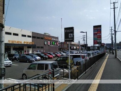 原町５丁目アパート[1K/33.56m2]の周辺4