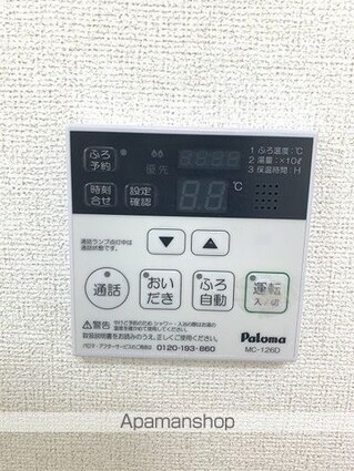 愛媛県四国中央市三島金子３丁目[2LDK/57.21m2]の内装6