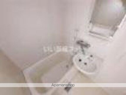 田中コーポ[2DK/40.57m2]のバス