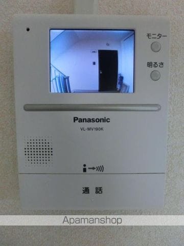 セルサス21の内装写真