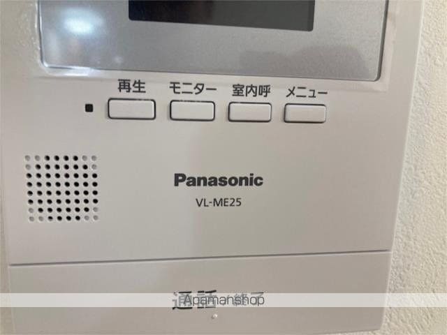 エスパーダ下高井戸の内装写真