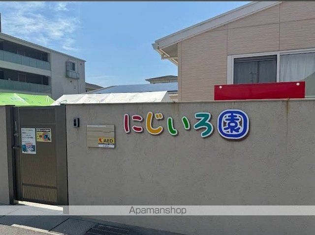 アルドーレ FUJI Aの周辺写真