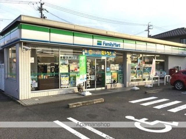 シャトー グレイスの周辺写真