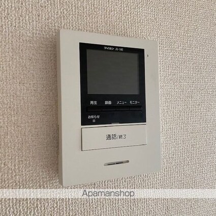 フォルティ北村弐番館[2LDK/50.09m2]のその他設備