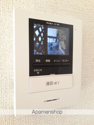 プティットフルールIIの内装写真