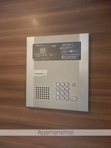 ウインダムヒル南5条のその他写真