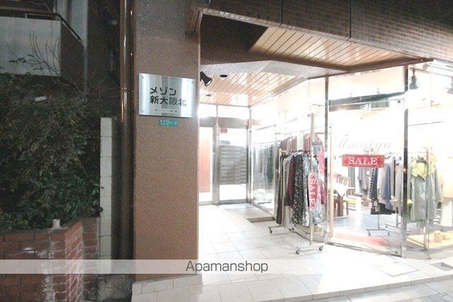 メゾン新大阪北の外観写真