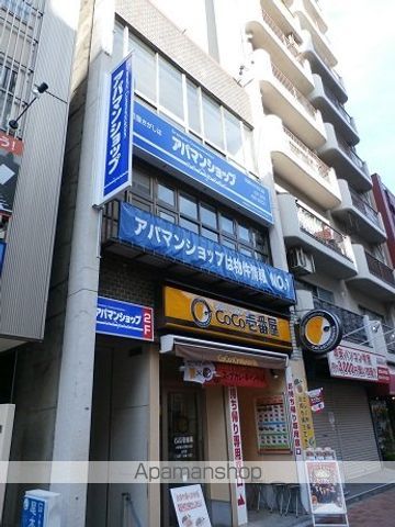 ラ・シード日吉 204 ｜ 神奈川県横浜市港北区箕輪町２丁目15-32（賃貸マンション1K・2階・24.60㎡） その25