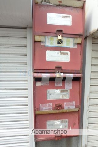 コーポライフ二十四軒Nのその他写真