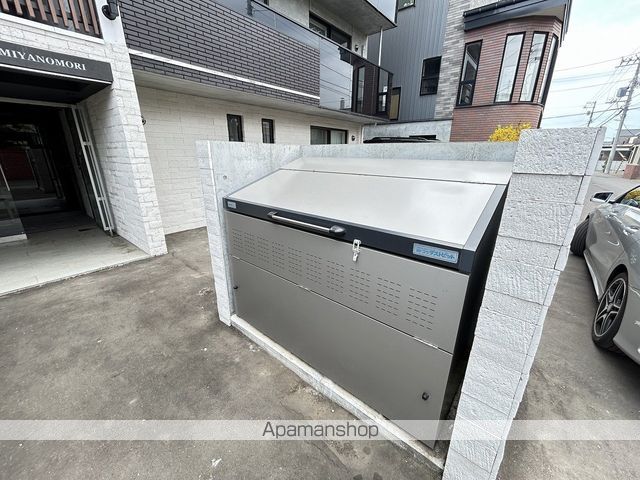 RESIDENCE SHINMEI MIYANOMORIのその他写真