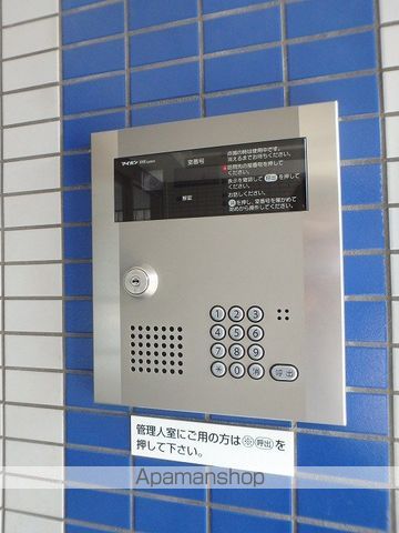 PARKSIDE KIBのその他写真
