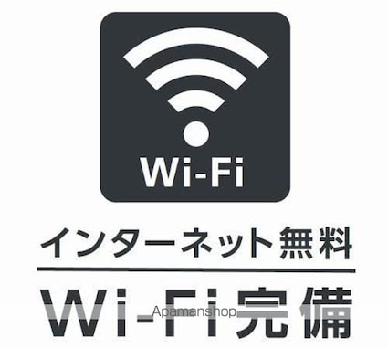 長野県千曲市大字上徳間[2DK/42.48m2]の共用部2