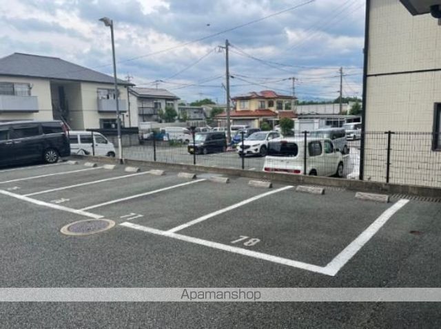 パレスト光の森ソラリスのその他写真