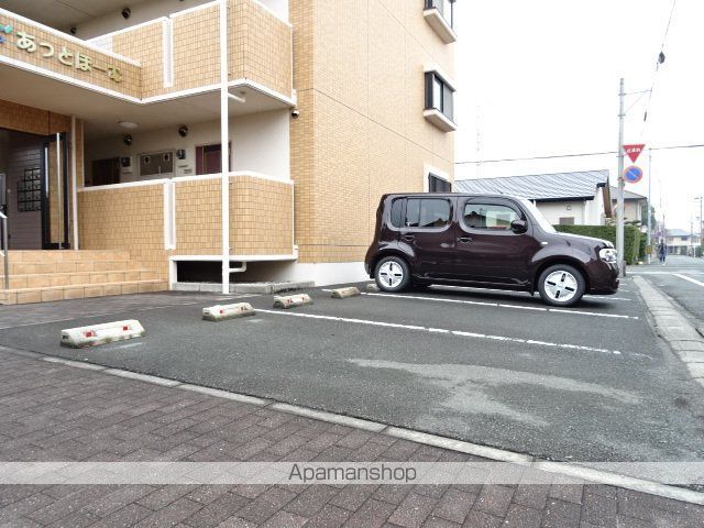 あっとほーむのその他写真