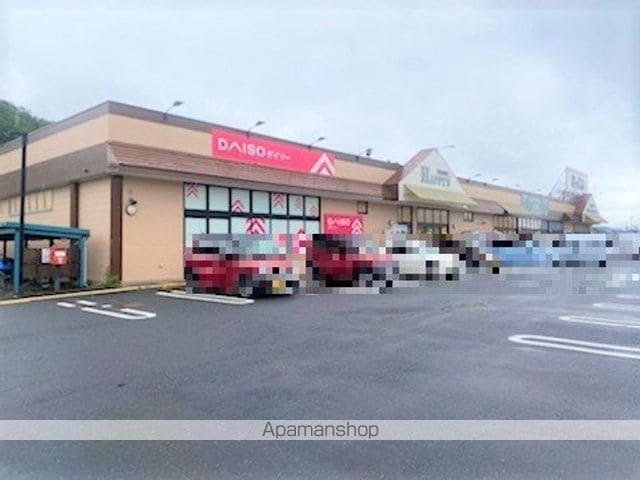 トータスガーデンハイツの周辺写真