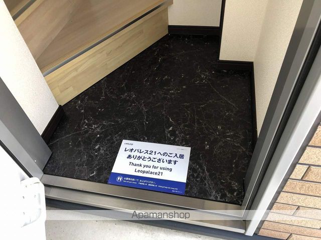 レオネクストイーハトーブIIの内装写真
