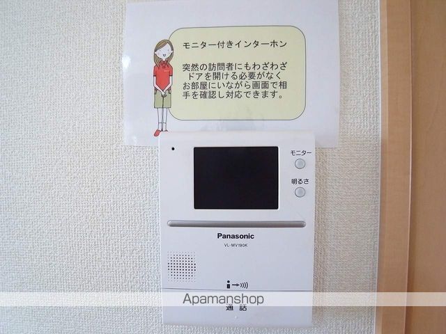 セジュール吉備の内装写真