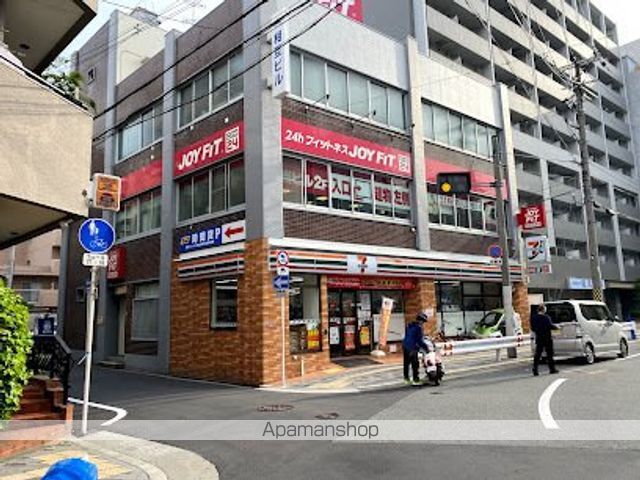 ジオ福島野田 THE MARKSの周辺写真