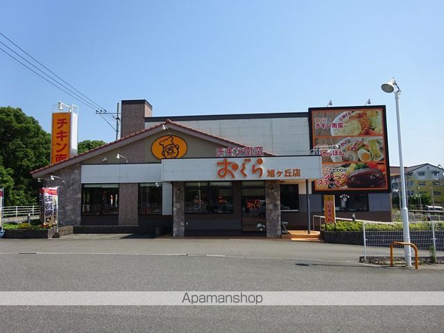 メゾン アバントの周辺写真