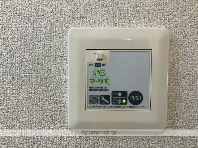 MINAMIMACHI BASEの内装写真