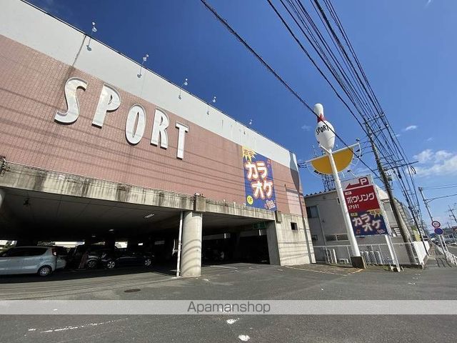 ハイムホリエAの周辺写真