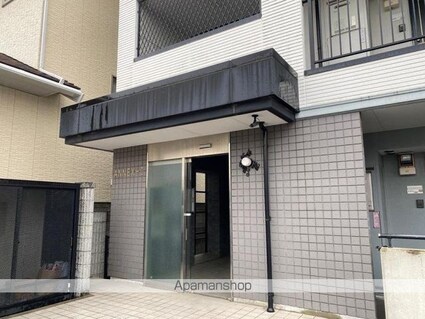 ＡＮＮＥＸーⅡ[3LDK/73.61m2]のエントランス